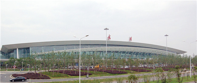 Wuhan Tianhe International Airport